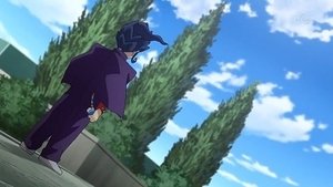 Inazuma Eleven Przerażająca Akademia Królewska