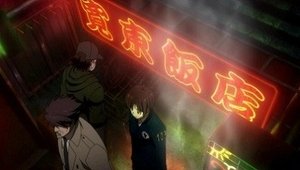 Psycho-Pass Odcinek 1