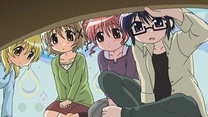 Hidamari Sketch Odcinek 7
