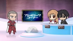 Sword Art Online Odcinek 5
