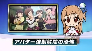 Sword Art Online Odcinek 1