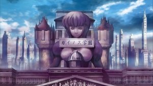 Queen's Blade Odcinek 1
