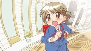 Hidamari Sketch Odcinek 1