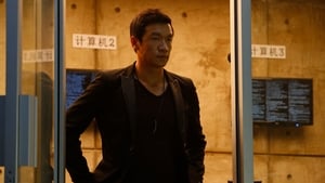 Czarna lista Wujing (nr 84)