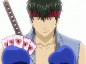 Gintama Odcinek 12