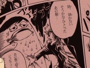 Gintama Odcinek 1