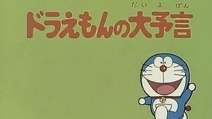Doraemon Odcinek 7