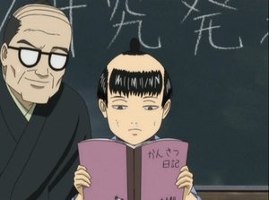 Gintama Odcinek 38