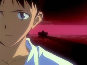 Neon Genesis Evangelion Męska bitwa / Introjekcja