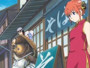 Gintama Odcinek 4