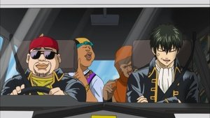 Gintama Odcinek 43