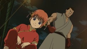 Gintama Odcinek 18