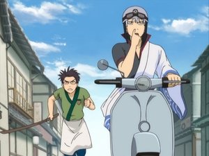 Gintama Odcinek 3