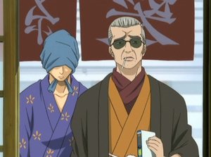 Gintama Odcinek 2