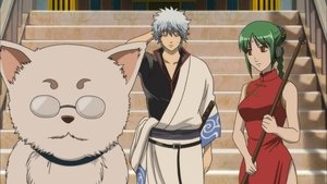 Gintama Odcinek 2