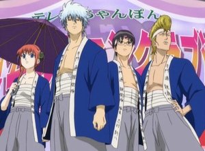Gintama Odcinek 8