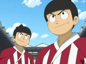 Gintama Odcinek 7