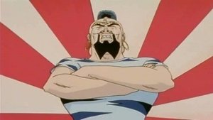 Great Teacher Onizuka Odcinek 18