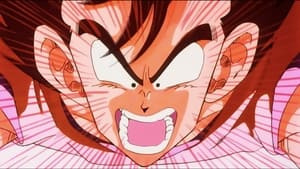 Dragon Ball Z Niezawodna technika Kaito
