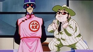 Dragon Ball Z Kryształowe Kule