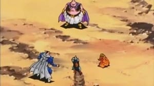 Dragon Ball Z Uwaga! Niebezpieczeństwo!