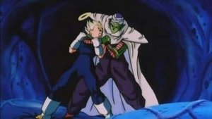 Dragon Ball Z Fatamorgana