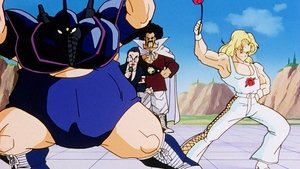 Dragon Ball Z Uczniowie Herkulesa