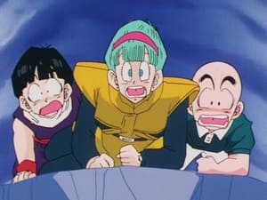 Dragon Ball Z Ostatnia pułapka