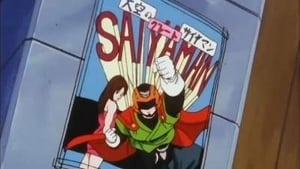 Dragon Ball Z Mistrzostwa zapowiadają się ciekawie