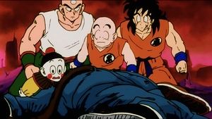 Dragon Ball Z Miasto wojowników