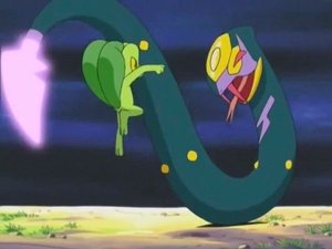 Pokémon Wirujący ogon