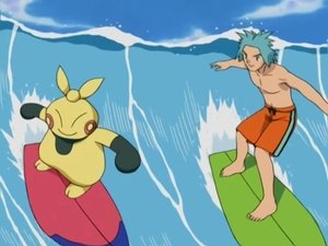 Pokémon Mistrz wielkiej fali