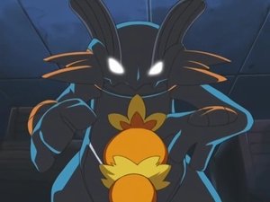 Pokémon Opuszczony statek