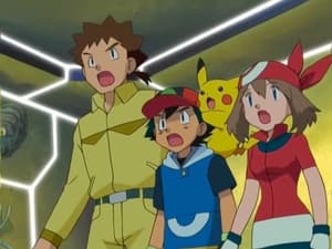 Pokémon W ruinach Oldale