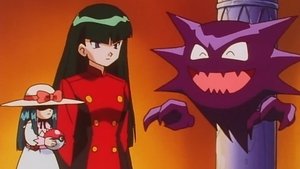 Pokémon Haunter kontra Kadabra