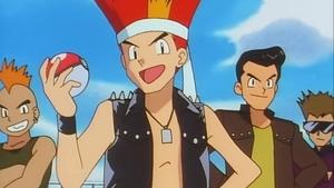 Pokémon Rowerowy gang wielkiego mostu
