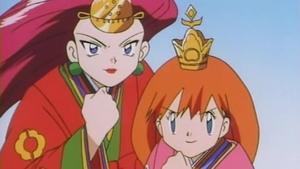 Pokémon Księżniczka kontra księżniczka