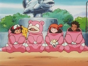 Pokémon Widmo suszy