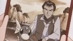 Pokémon Legenda Dratini