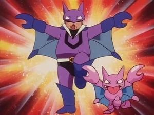 Pokémon Tajemnica superbohatera