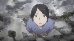 Mushishi Bezchmurny deszcz