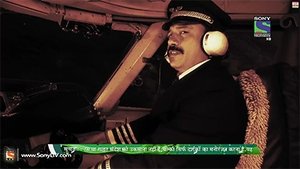 Adaalat Odcinek 277