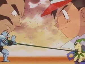 Pokémon Wygrać z Machokiem