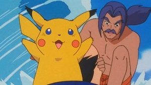 Pokémon Wielka fala